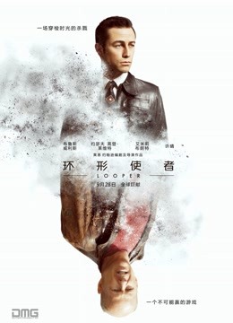 超人气漏点女菩萨-年年-2套 涩女警+2022圣诞 原版（123P,490M）